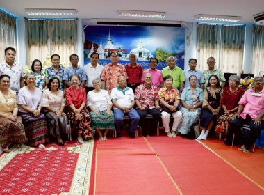 งานประเพณีทำบุญ และพิธีรดน้ำขอพรนักสหกรณ์อาวุโส ณ ... พารามิเตอร์รูปภาพ 80